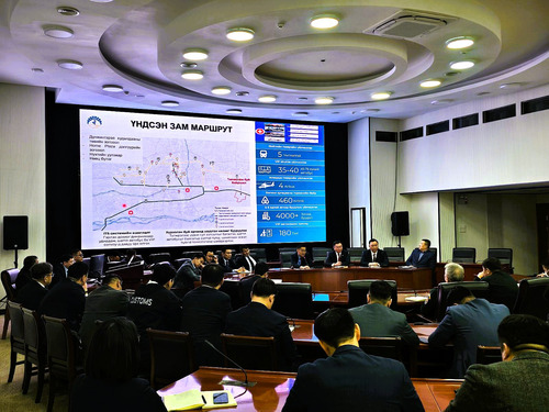 COP17 Аюулгүй байдлын дэд хорооны II хуралдаан боллоо